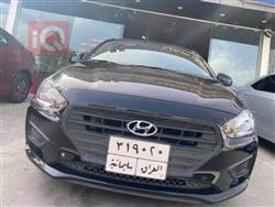 هيونداي رينا
